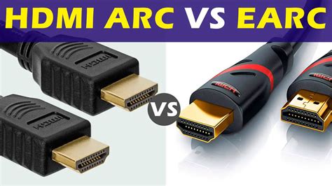 Does eARC sound better than ARC?