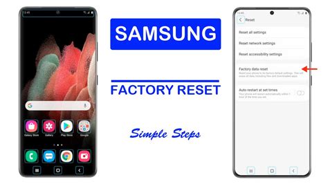 Does factory reset remove Android lock?