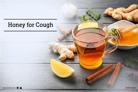 Does honey help a cough?