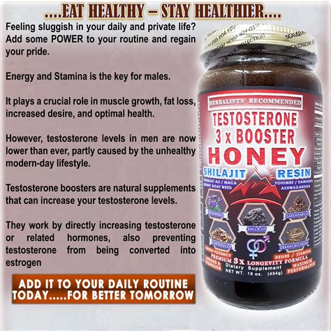 Does honey increase testosterone?