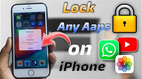 Does iOS 17 have app lock?