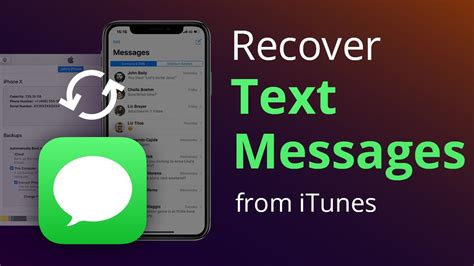 Does iPhone backup text messages?