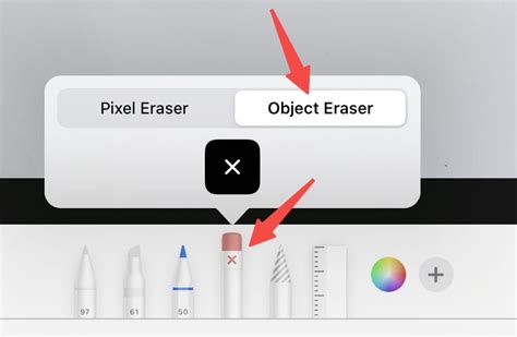 Does iPhone have an object eraser?