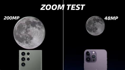 Does iPhone have ultra zoom?