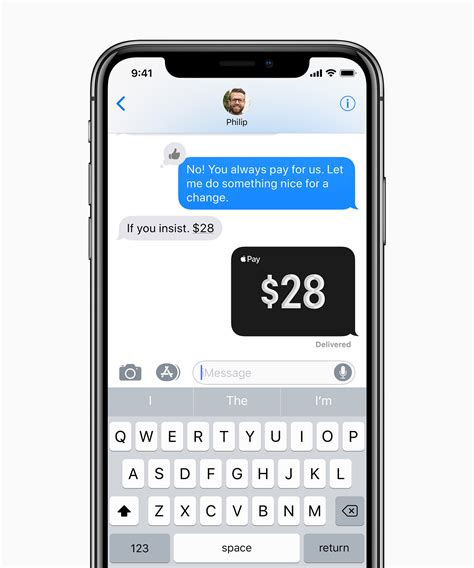 Does iPhone messages use money?