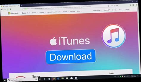 Does iTunes cost money?