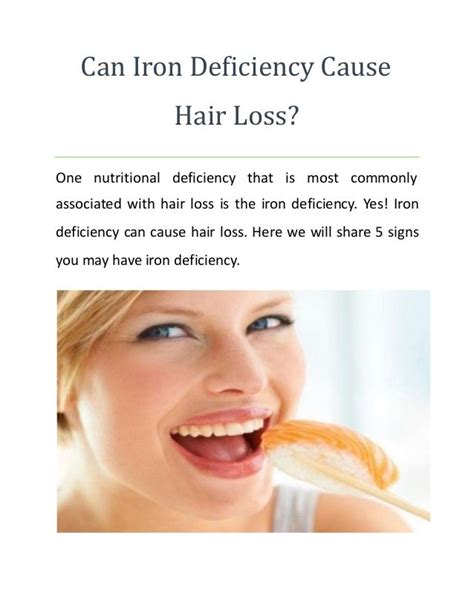 Does lack of iron cause hair loss?