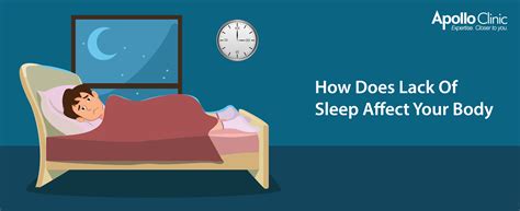 Does lack of sleep affect eye exam?