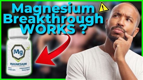 Does magnesium actually work?