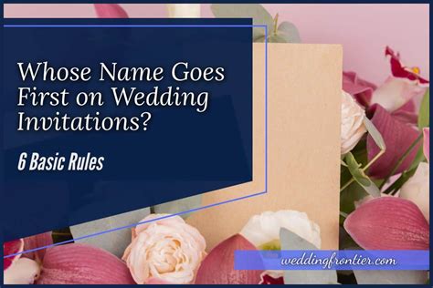 Does married name go first or last?