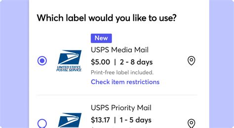 Does media mail get checked?