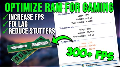 Does more RAM reduce lag?