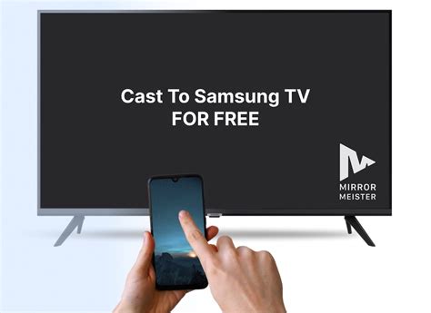 Does my Samsung TV have casting?