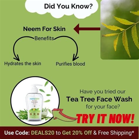 Does neem exfoliate skin?
