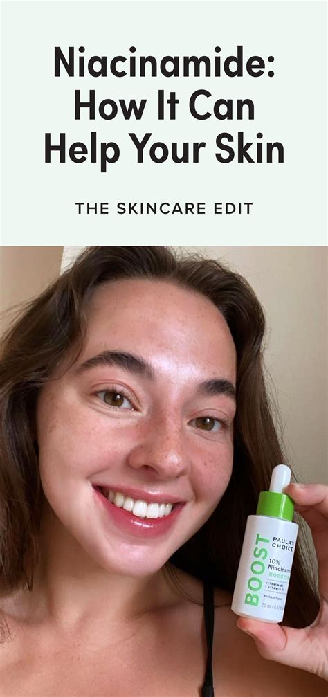 Does niacinamide lighten skin?