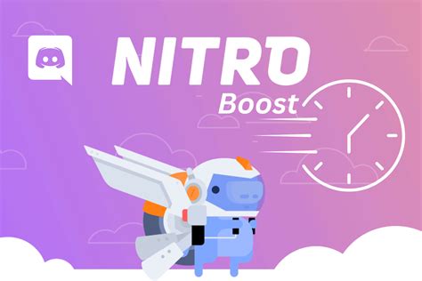 Does nitro boost last forever?
