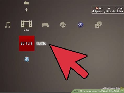 Does ps3 have Netflix?