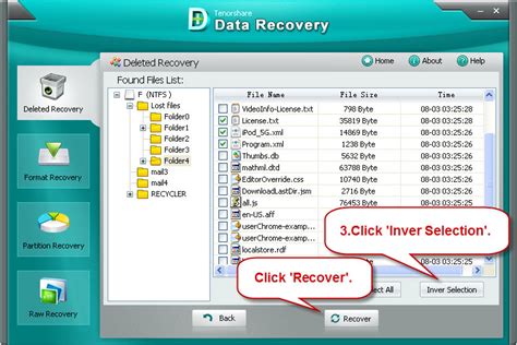 Does recovery drive have my files?