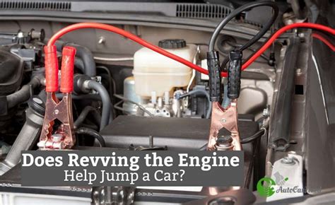 Does revving the engine help start a car?