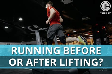 Does running before lifting ruin gains?