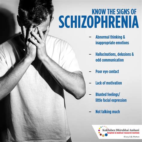 Does schizophrenia ever go away?