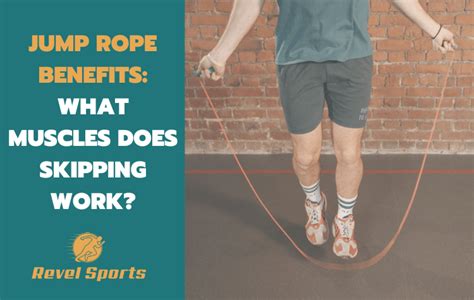 Does skipping get easier?