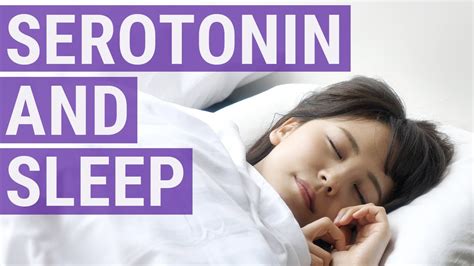 Does sleep decrease serotonin?