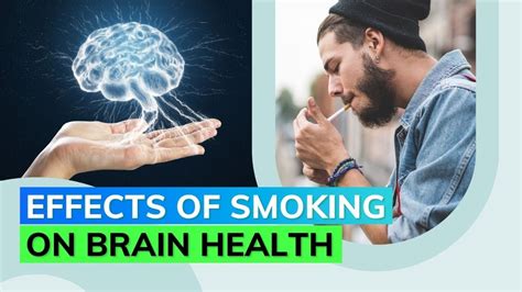 Does smoking cause memory loss?