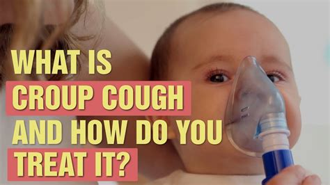 Does steam help a child's cough?