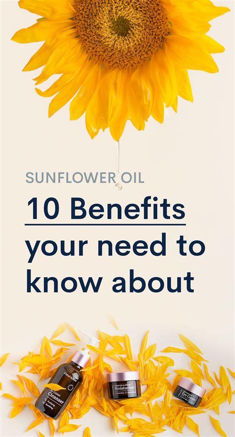 Does sunflower oil expire for skin?