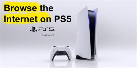 Does the PS5 use a lot of internet?