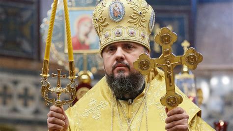 Does the Ukrainian Orthodox Church recognize the pope?