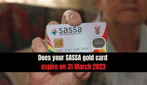 Does the gold card expire?
