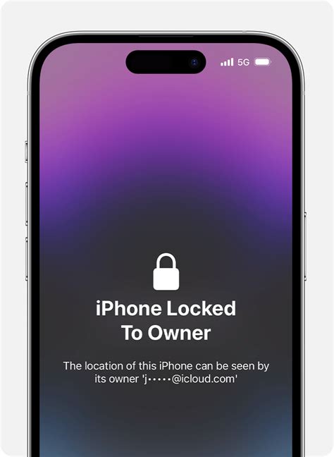 Does the iPhone 14 Pro Max lock?