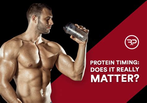 Does timing of protein really matter?