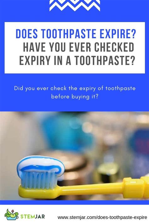 Does toothpaste expire?