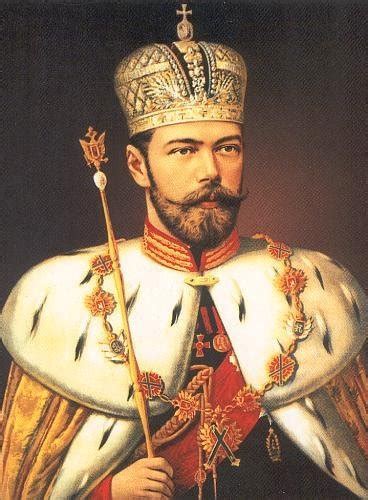 Does tsar mean king in Russian?