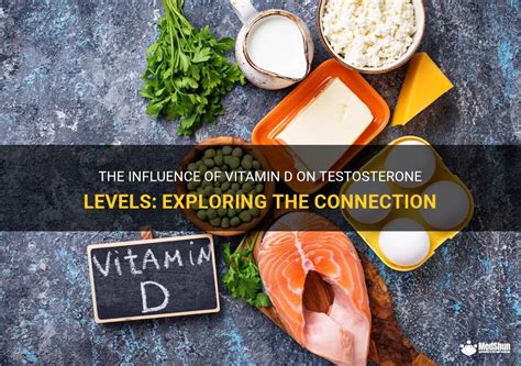 Does vitamin D affect testosterone?