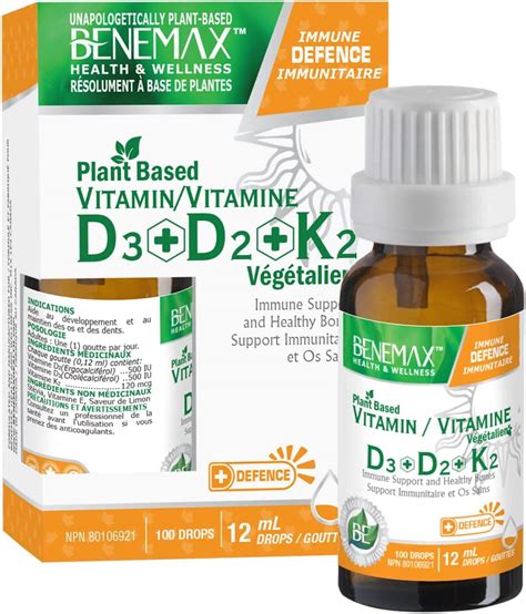 Does vitamin d2 need K2?