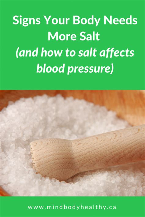 Does your body need salt?