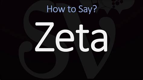 Does zeta have a meaning?
