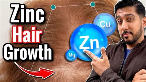 Does zinc help with hair growth?