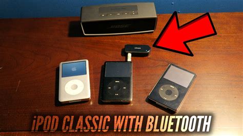 Has iPod Classic got Bluetooth?