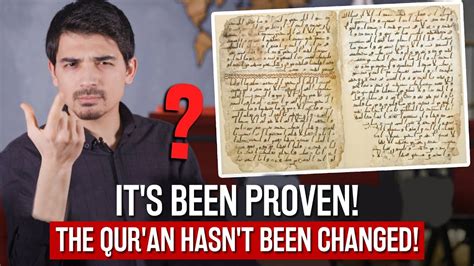 Has the Quran been changed?