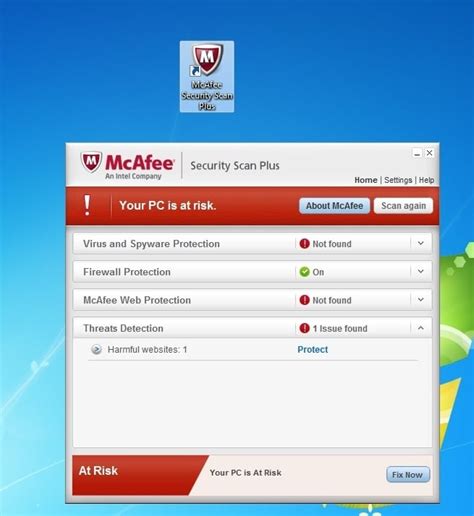 How accurate is McAfee virus scan?