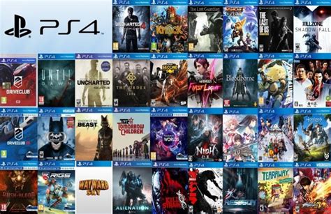 How big are most PS4 games?