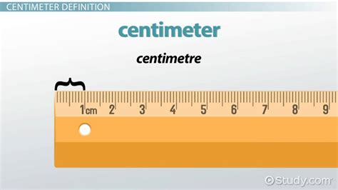 How big is 1 cm visually?