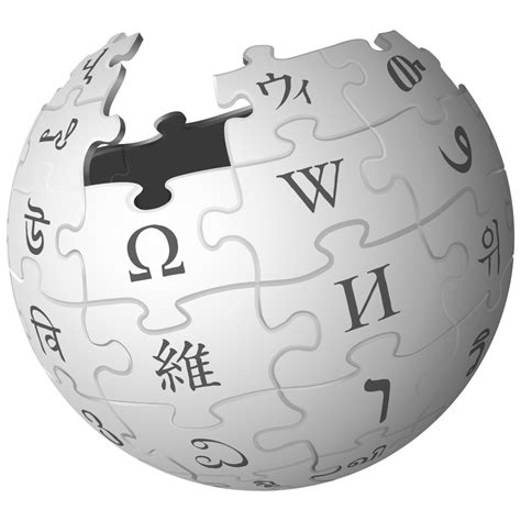 How big is Wikipedia to download?