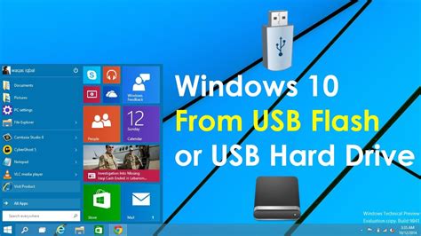 How big is Windows 10 on USB?