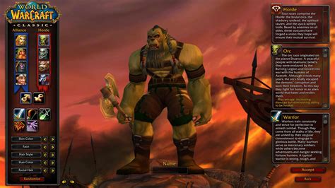 How big is WoW Classic?